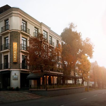 Potocki Boutique Hotel Khmel'nyts'kyy Exterior foto