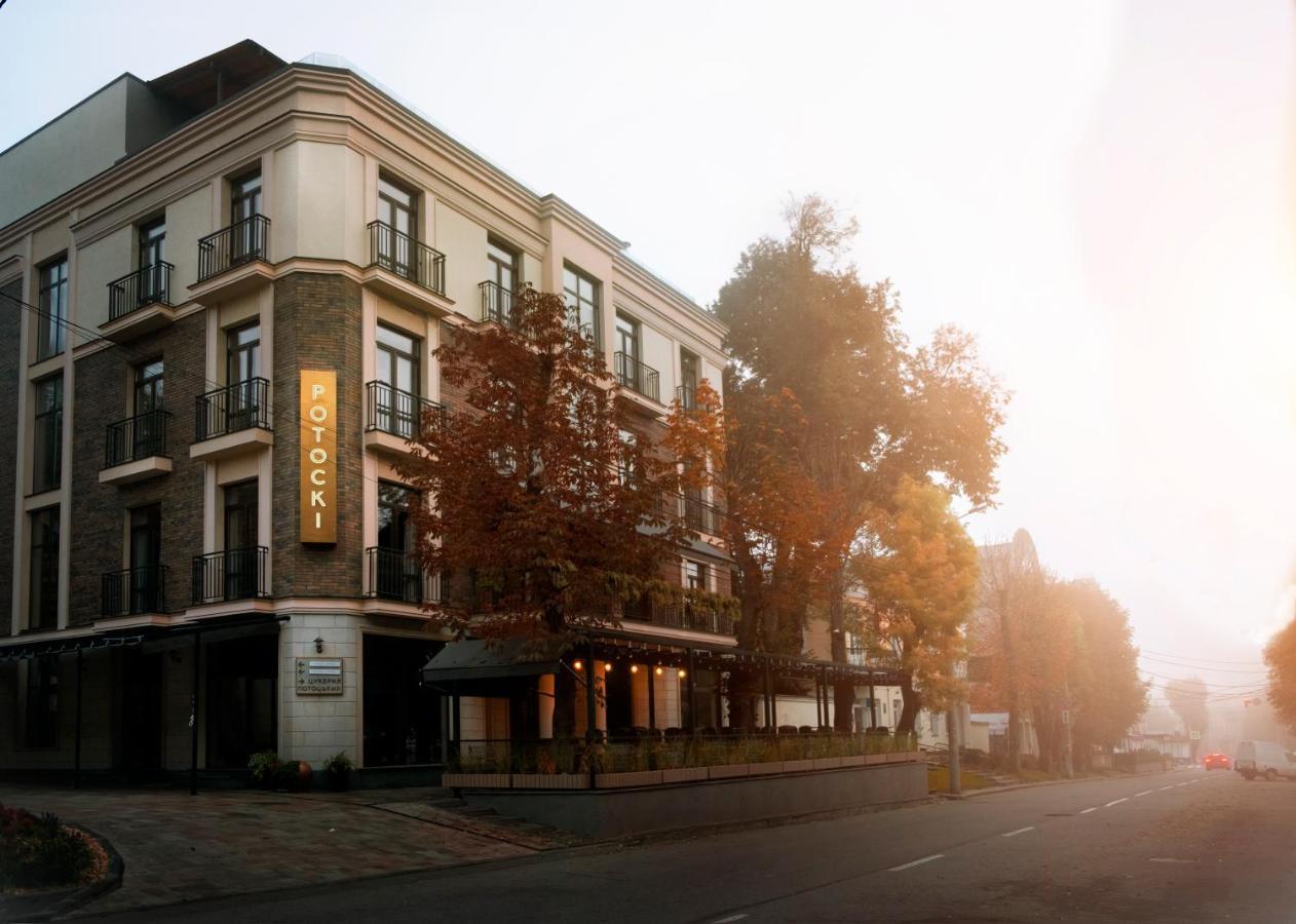 Potocki Boutique Hotel Khmel'nyts'kyy Exterior foto
